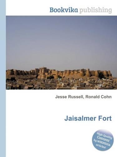 Jaisalmer Fort: (English)
