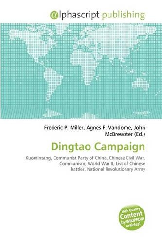 Dingtao Campaign: (English)