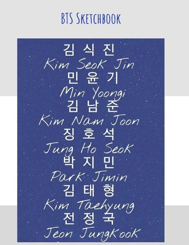 BTS Sketchbook