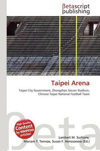 Taipei Arena