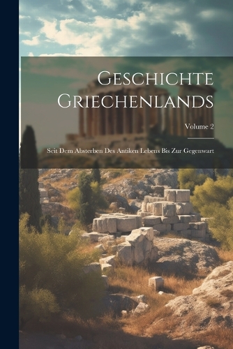 Geschichte Griechenlands
