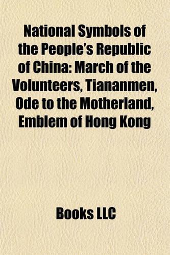 National Symbols of the People's Republic of China