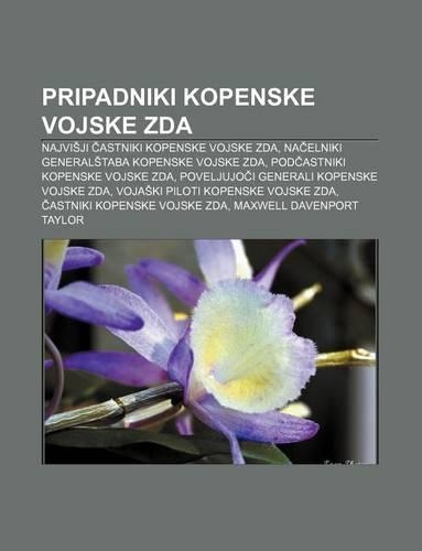 Pripadniki Kopenske Vojske Zda