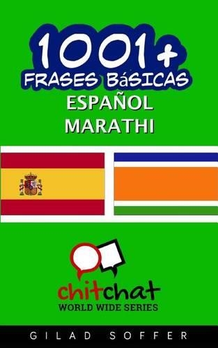 1001+ Frases Basicas Espanol - Marathi