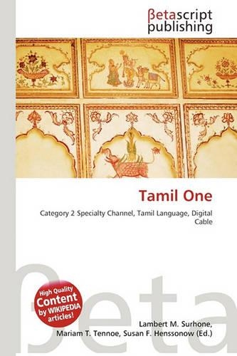 Tamil One