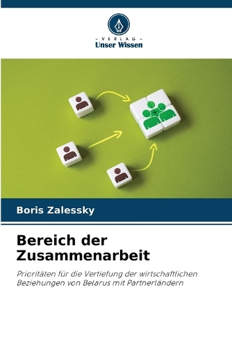 Bereich der Zusammenarbeit