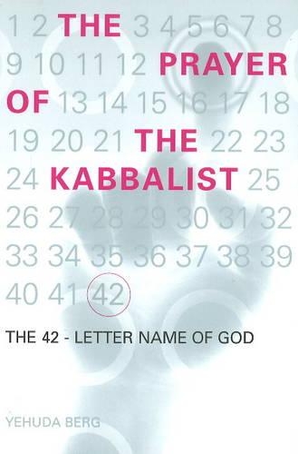 Prayer of the Kabbalist