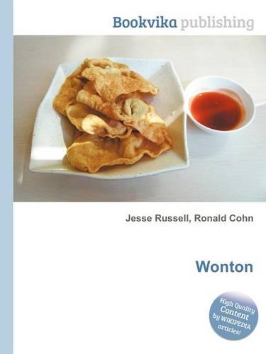 Wonton: (English)