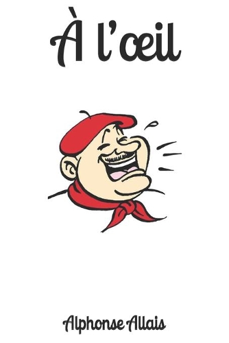 À l'oeil
