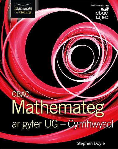 CBAC Mathemateg ar gyfer UG Cymhwysol