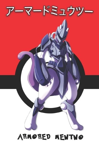 Armored Mewtwo
