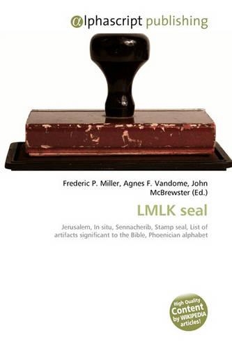 Lmlk Seal
