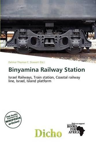 Binyamina Railway Station
