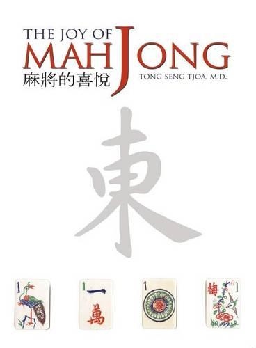 The Joy of Mah Jong