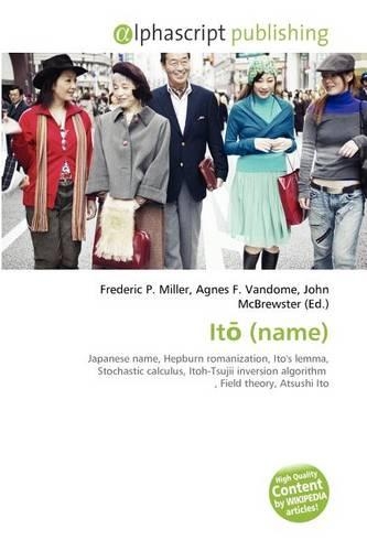 It (Name): (English)