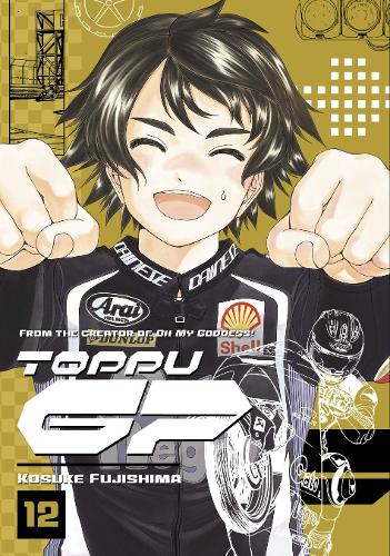 Toppu GP 12: (12 Toppu GP)