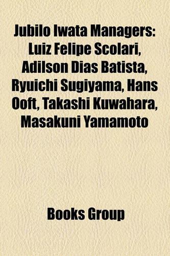 Jubilo Iwata Managers