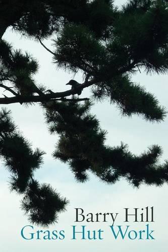 Grass Hut Work: (English)