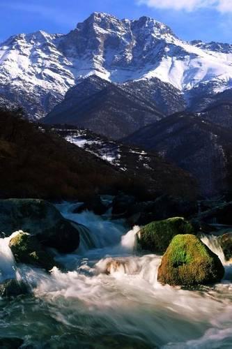 Mountains of Armenia Journal