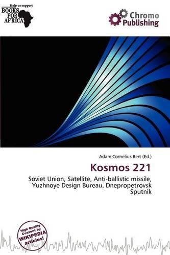 Kosmos 221
