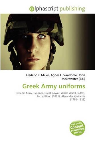 Greek Army Uniforms