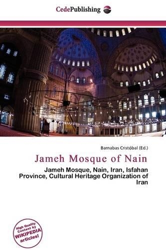 Jameh Mosque of Nain: (English)