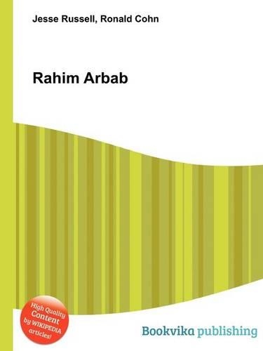 Rahim Arbab