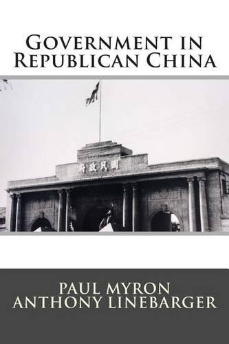 Government in Republican China