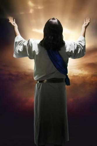 Jesus Christ Praying to the Heavenly Father