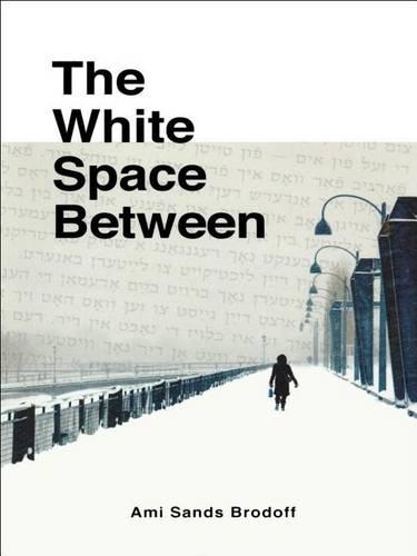 White Space Between