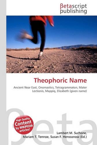 Theophoric Name