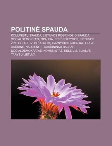 Politin Spauda