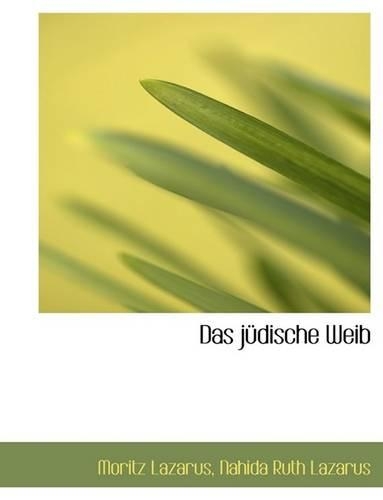 Das Judische Weib: (English)