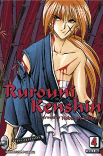 Rurouni Kenshin (VIZBIG Edition), Vol. 4: Volume 4 Overture to Destruction(Rurouni Kenshin (VIZBIG Edition))