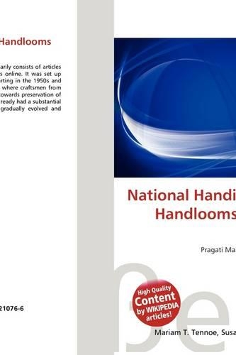 National Handicrafts and Handlooms Museum, New Delhi: (English)