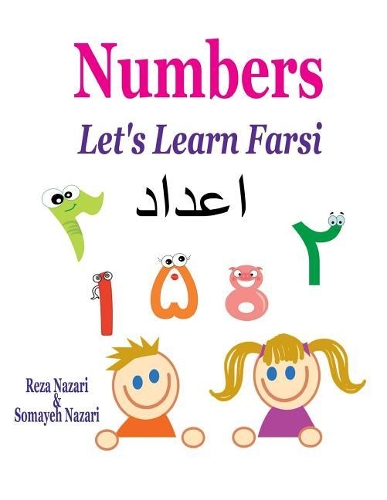 Let's Learn Farsi