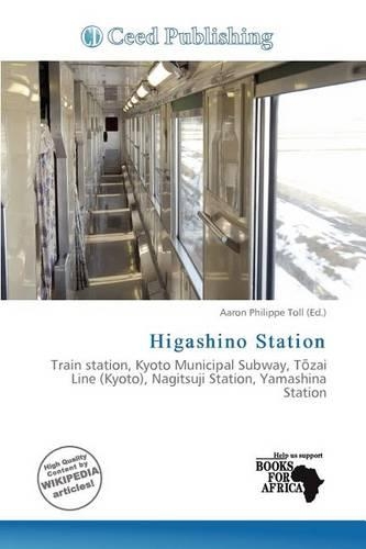 Higashino Station