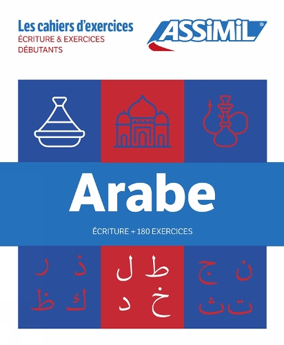 Coffret Cahiers Arabe (Ecriture+Débutants)