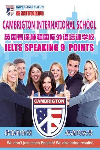IELTS 9 points