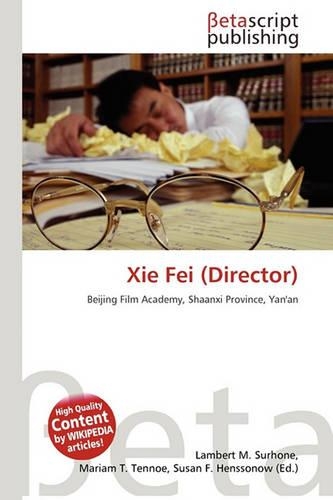 XIE Fei (Director)