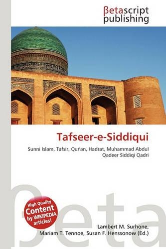 Tafseer-E-Siddiqui