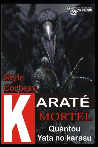 Karaté Mortel