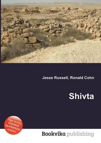 Shivta: (English)