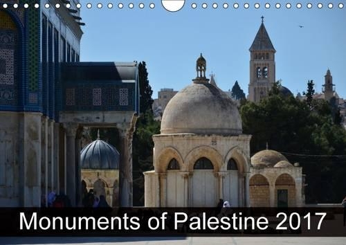 Monuments of Palestine 2017 2017