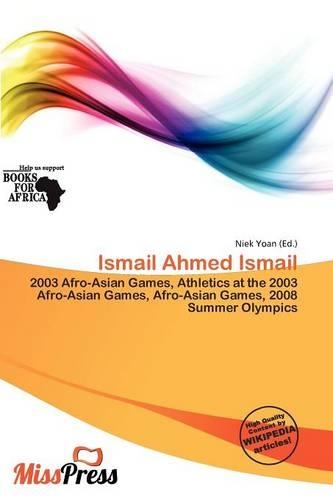 Ismail Ahmed Ismail