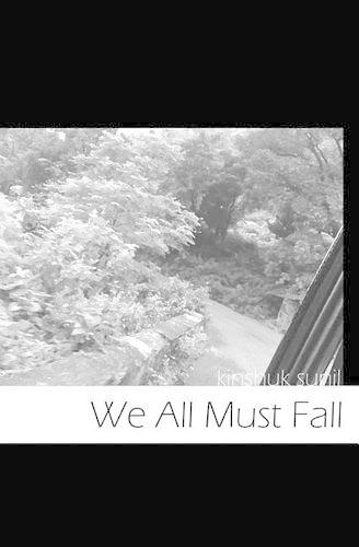 We All Must Fall