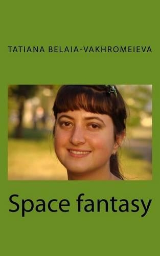 Space Fantasy