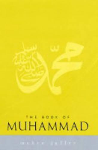 The Book Of Muhammad