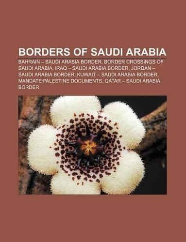 Borders of Saudi Arabia