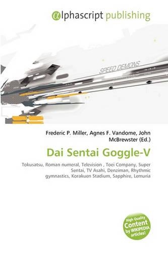Dai Sentai Goggle-V